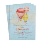 ΠΡΟΣΚΛΗΤΗΡΙΟ ΒΑΠΤΙΣΗΣ PINK BALLOONS N-STYLE