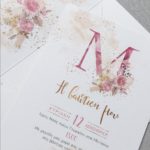 ΠΡΟΣΚΛΗΤΗΡΙΟ ΒΑΠΤΙΣΗΣ MONOGRAM FLOWERS - Image 2