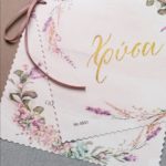 ΠΡΟΣΚΛΗΤΗΡΙΟ ΒΑΠΤΙΣΗΣ LAVENDER AND FLOWERS - Image 3