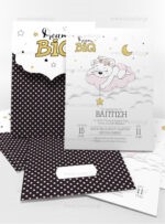 ΠΡΟΣΚΛΗΤΗΡΙΟ ΒΑΠΤΙΣΗΣ DREAM BIG - Image 4
