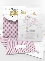 ΠΡΟΣΚΛΗΤΗΡΙΟ ΒΑΠΤΙΣΗΣ DREAM BIG - Image 2