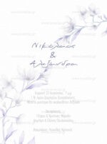 ΠΡΟΣΚΛΗΤΗΡΙΟ ΓΑΜΟΥ WEDDING CHIC - Image 2