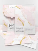 ΠΡΟΣΚΛΗΤΗΡΙΟ ΓΑΜΟΥ PINK N’ MARBLE