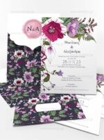 ΠΡΟΣΚΛΗΤΗΡΙΟ ΓΑΜΟΥ SPRING PURPLE BRIGHT