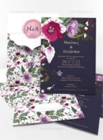 ΠΡΟΣΚΛΗΤΗΡΙΟ ΓΑΜΟΥ SPRING PURPLE DARK