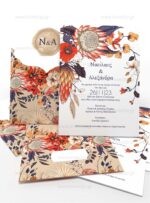 ΠΡΟΣΚΛΗΤΗΡΙΟ ΓΑΜΟΥ PASSION BOUQUET BRIGHT