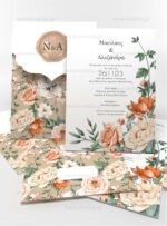 ΠΡΟΣΚΛΗΤΗΡΙΟ ΓΑΜΟΥ ROSE BOHEME BRIGHT
