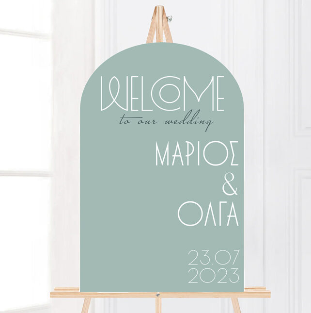 ksilini-oval-pinakida-gamou-minimal-e1690201249288