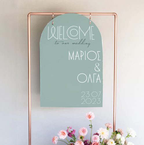 ksilini-oval-pinakida-gamou-minimal2-497x500